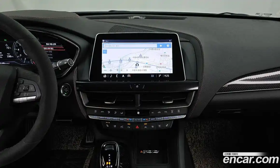 Cadillac CT5 2023 2.0 Автомат в Москве № 256371, фото 17