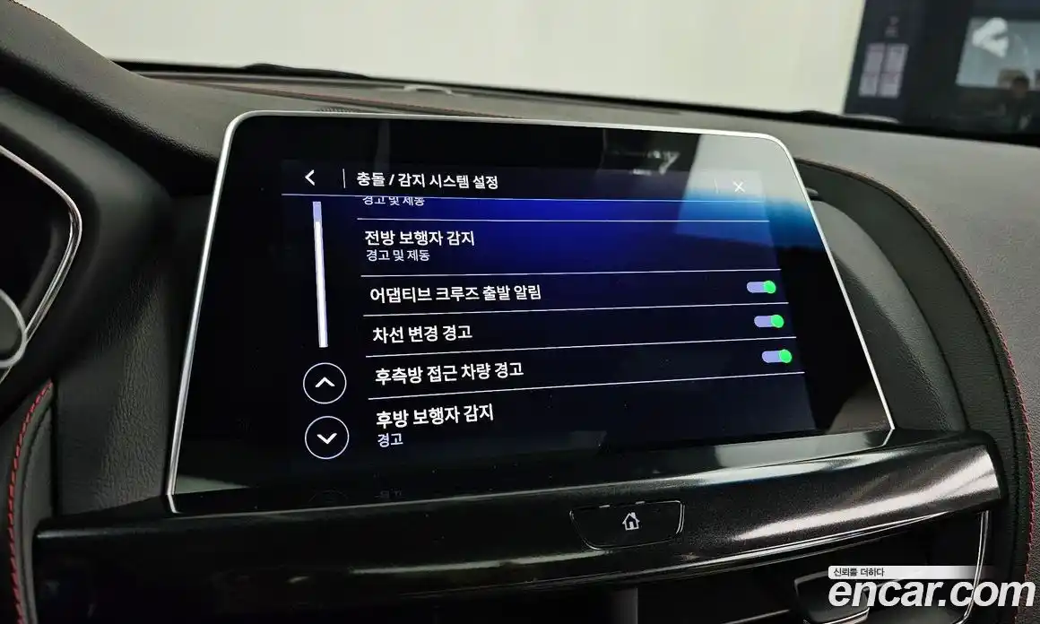 Cadillac CT5 2023 2.0 Автомат в Москве № 256371, фото 19