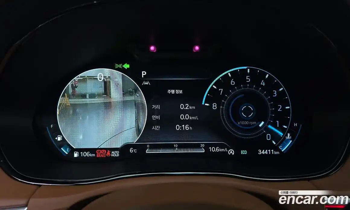 Genesis GV70 2021 3.5 Автомат в Москве № 25710, фото 6