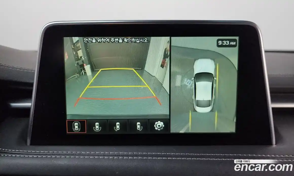 Genesis G70 2019 3.3 Автомат в Москве № 25803, фото 12