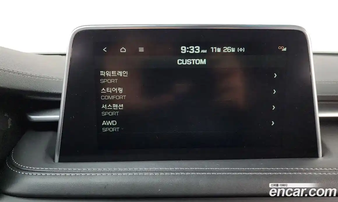 Genesis G70 2019 3.3 Автомат в Москве № 25803, фото 15