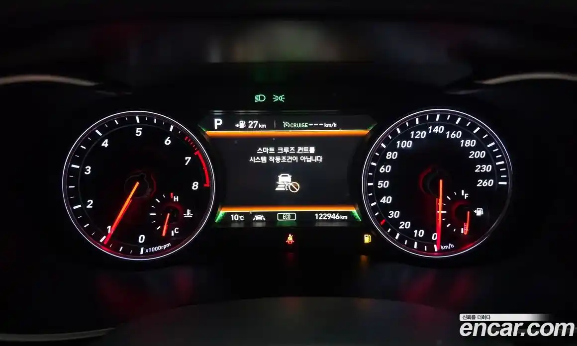 Genesis G70 2018 2.0 Автомат в Москве № 259882, фото 20