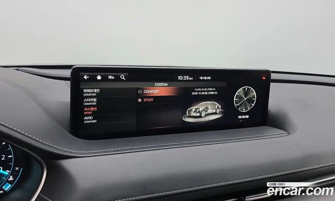 Genesis G80 2021 2.5 Автомат в Москве № 26005, фото 5