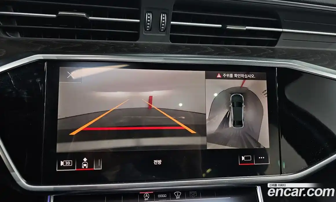 Audi A6 2021 2.0 Автомат в Москве № 267977, фото 5