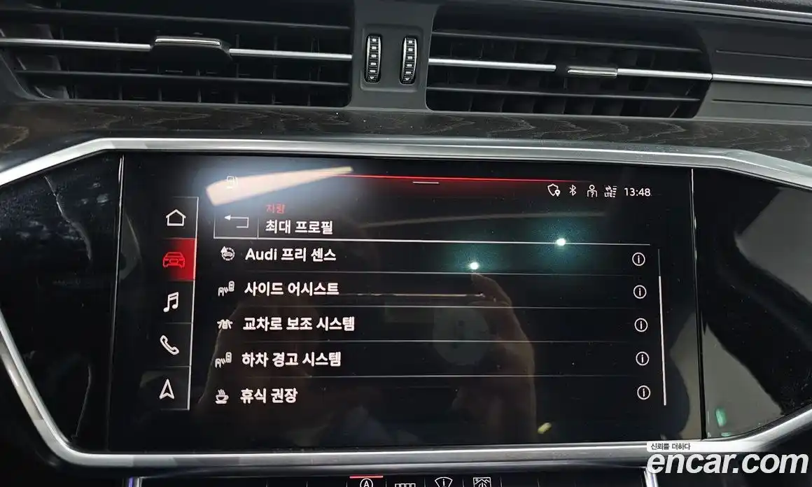 Audi A6 2021 2.0 Автомат в Москве № 267977, фото 10