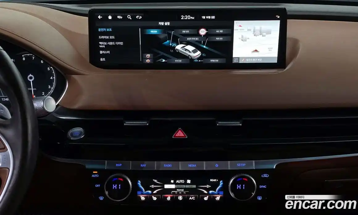 Genesis G80 2022 2.5 Автомат в Москве № 27174, фото 14