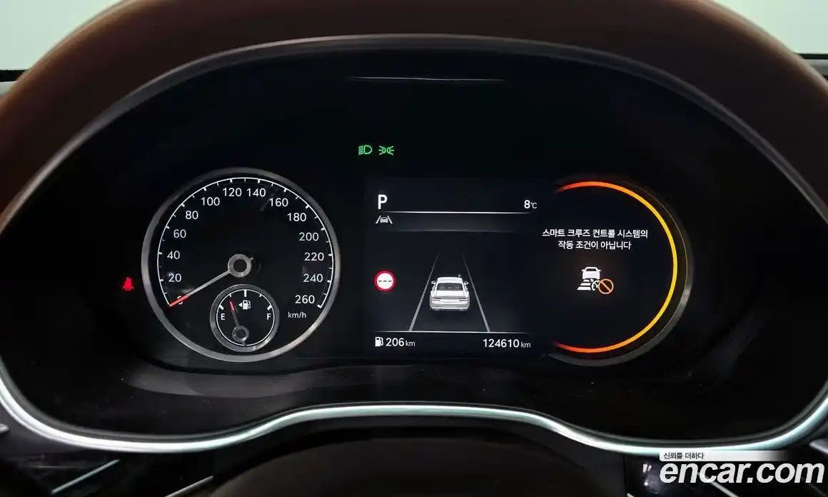 Genesis G80 2022 2.5 Автомат в Москве № 27174, фото 4