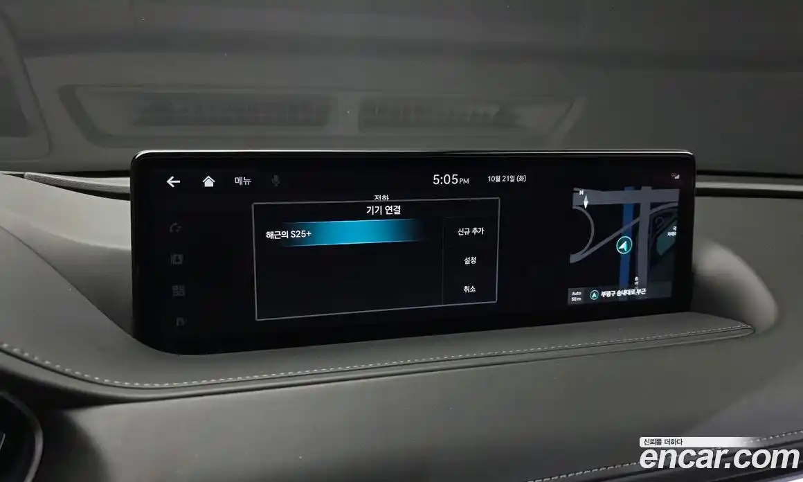 Genesis G80 2023 2.5 Автомат в Москве № 27768, фото 20