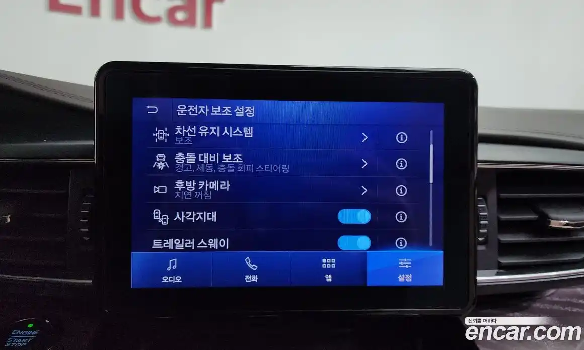 Ford Explorer 2021 3.0 Автомат в Москве № 280470, фото 17