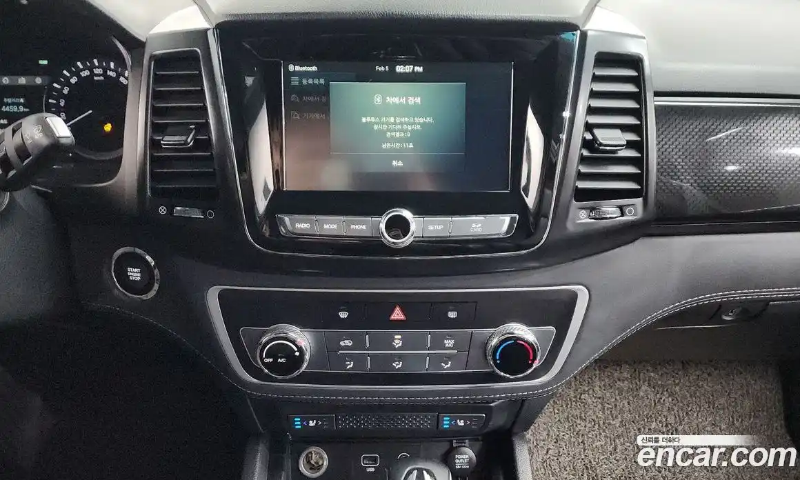 SsangYong Rexton 2021 2.2 Автомат в Москве № 28233, фото 9