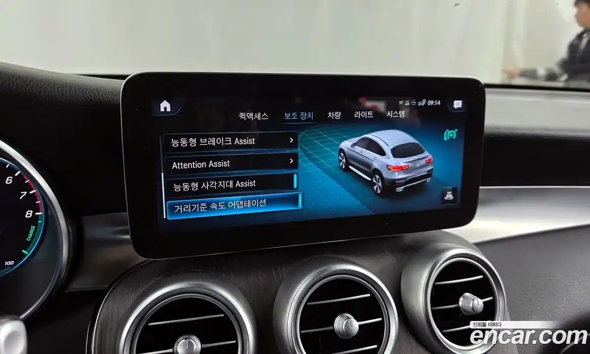 Mercedes-Benz GLC-Class 2021 2.0 Автомат в Москве № 288692, фото 18