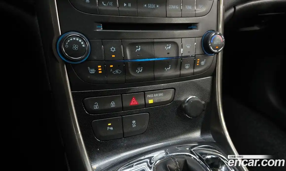 Chevrolet Malibu 2013 2.0 Автомат в Москве № 297498, фото 17