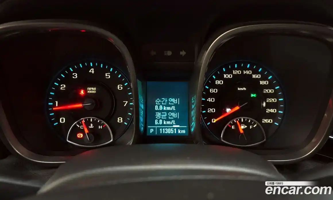 Chevrolet Malibu 2013 2.0 Автомат в Москве № 297498, фото 10