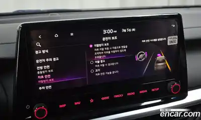 Kia K3 2022 1.6 Автомат в Москве № 304435, миниатюра 7