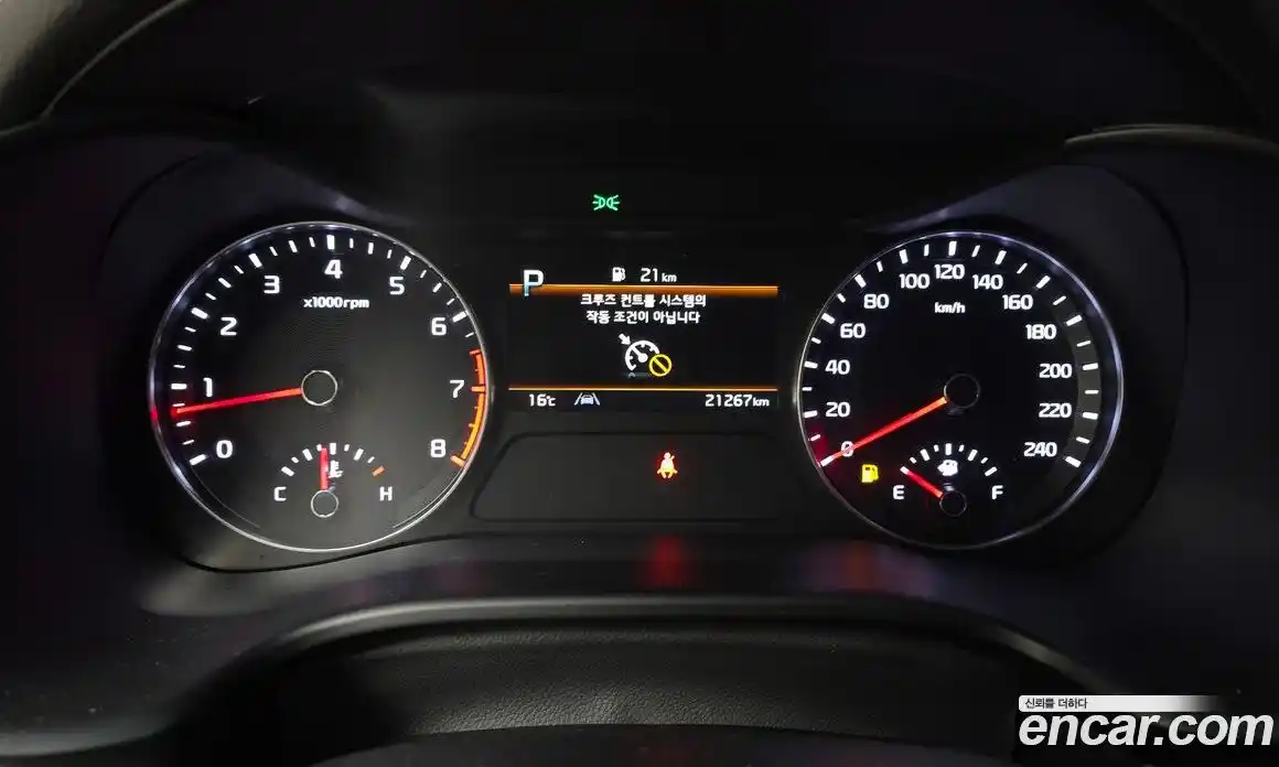 Kia K3 2022 1.6 Автомат в Москве № 304435, фото 8