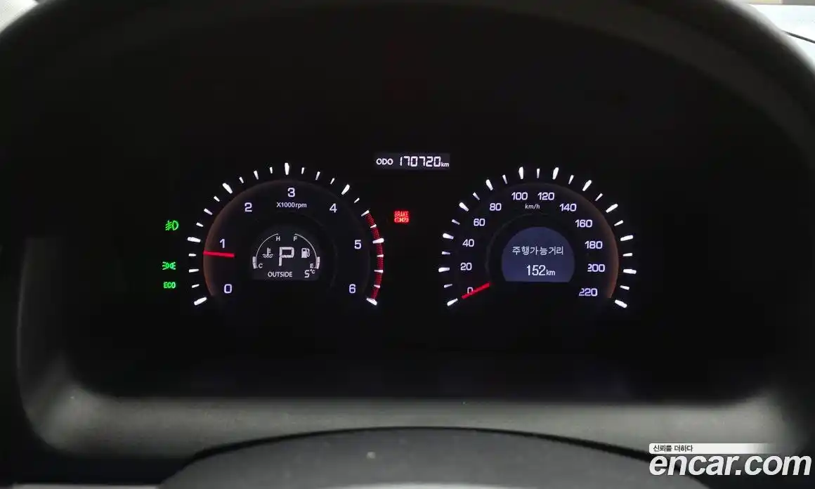 SsangYong Korando 2013 2.0 Автомат в Москве № 31225, фото 4