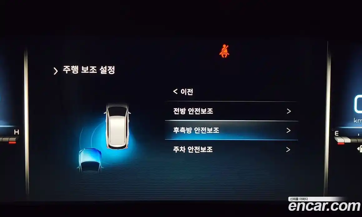 SsangYong Rexton 2021 2.2 Автомат в Москве № 31364, фото 12