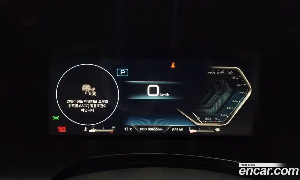 SsangYong Rexton 2021 2.2 Автомат в Москве № 31364, фото 13