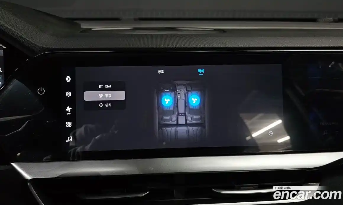 Renault Grand Koleos 2025 2.0 Автомат в Москве № 315891, фото 11