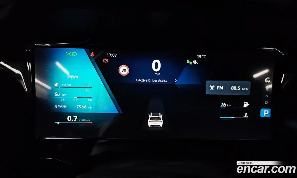 Renault Grand Koleos 2025 2.0 Автомат в Москве № 315891, фото 14