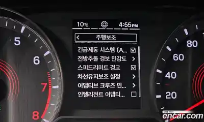 SsangYong Korando 2021 1.5 Автомат в Москве № 31718, миниатюра 8