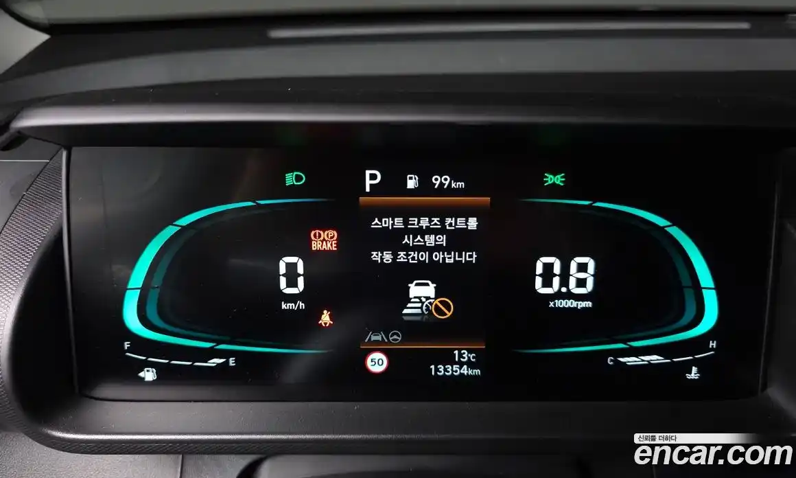 Hyundai Casper 2024 1.0 Автомат в Москве № 318366, фото 13