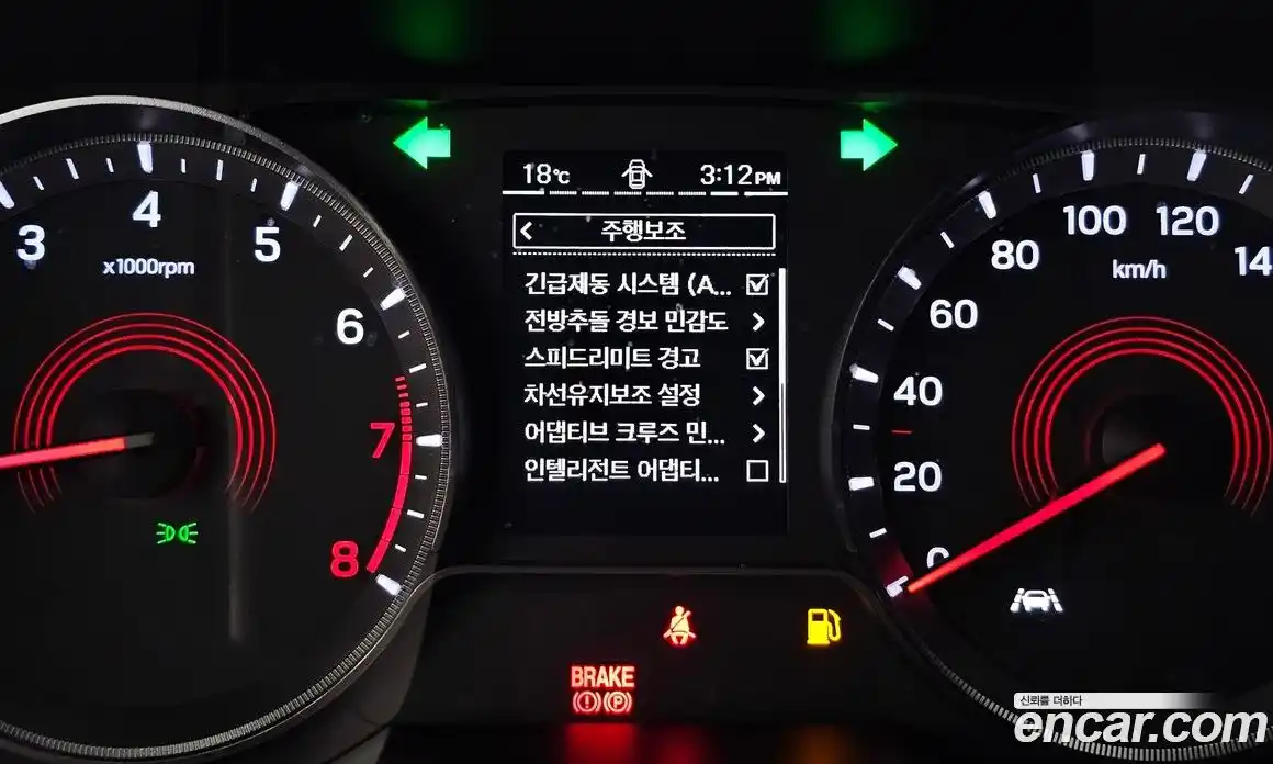 SsangYong Korando 2021 1.5 Автомат в Москве № 31970, фото 14