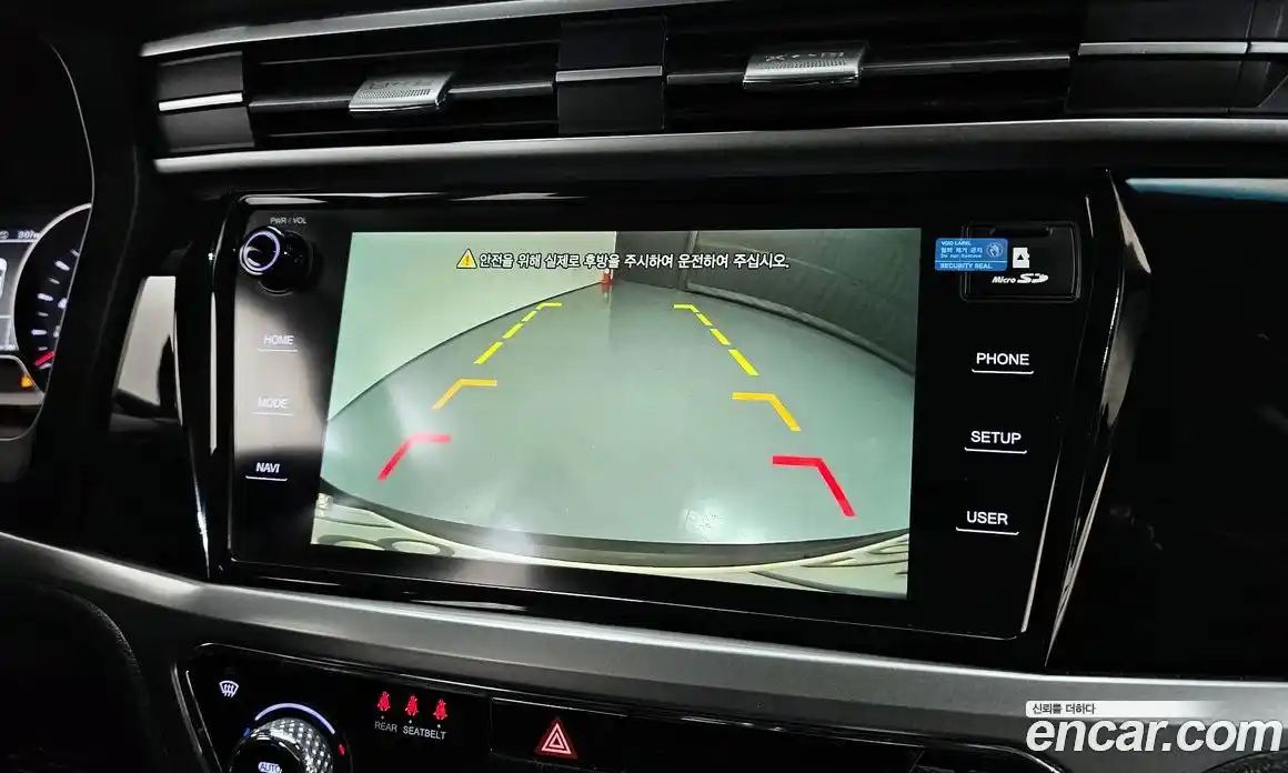 SsangYong Korando 2021 1.5 Автомат в Москве № 31970, фото 20