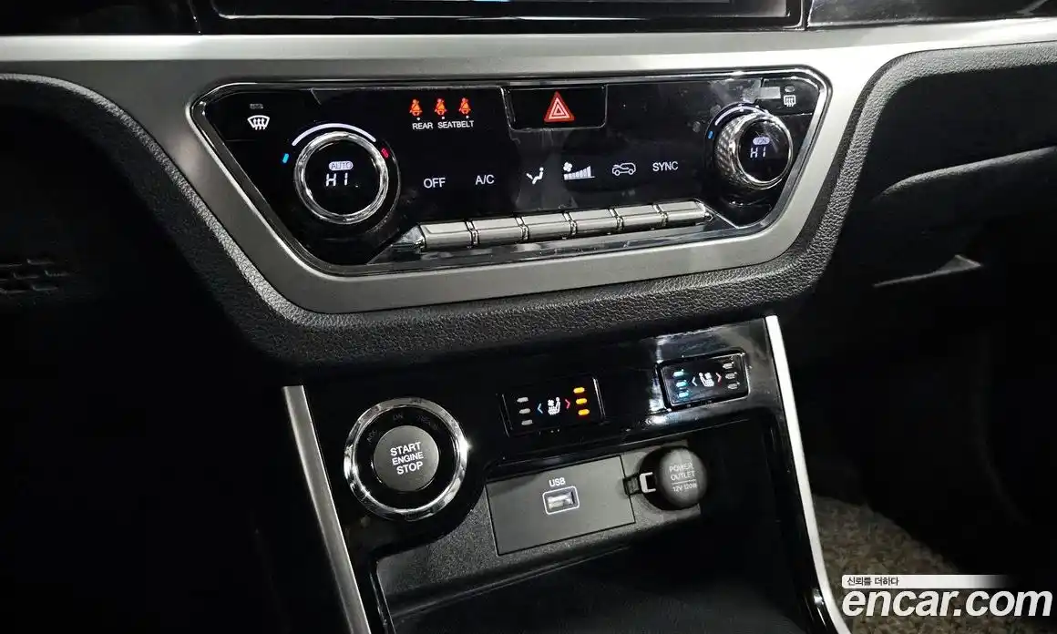 SsangYong Korando 2021 1.5 Автомат в Москве № 31970, фото 10