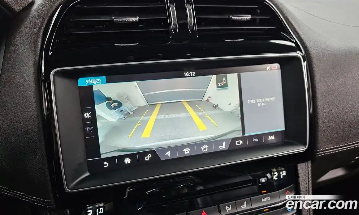 Jaguar F-Pace 2017 2.0 Автомат в Москве № 320214, фото 11