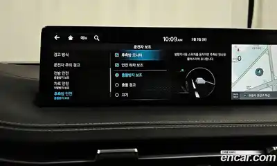 Genesis GV70 2024 2.5 Автомат в Москве № 322371, миниатюра 8