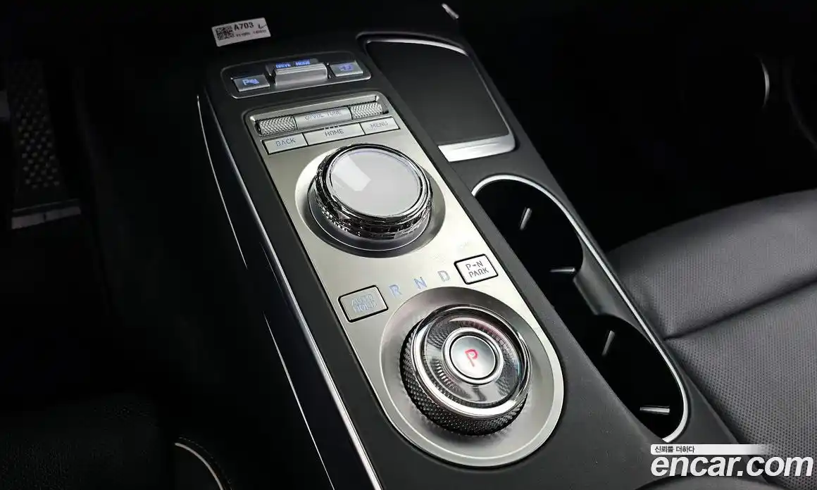 Genesis GV70 2024 2.5 Автомат в Москве № 322371, фото 9