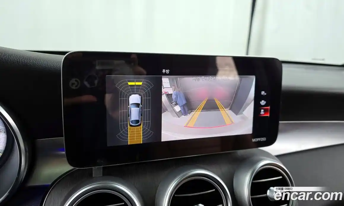 Mercedes-Benz GLC-Class 2021 2.0 Автомат в Москве № 323762, фото 6