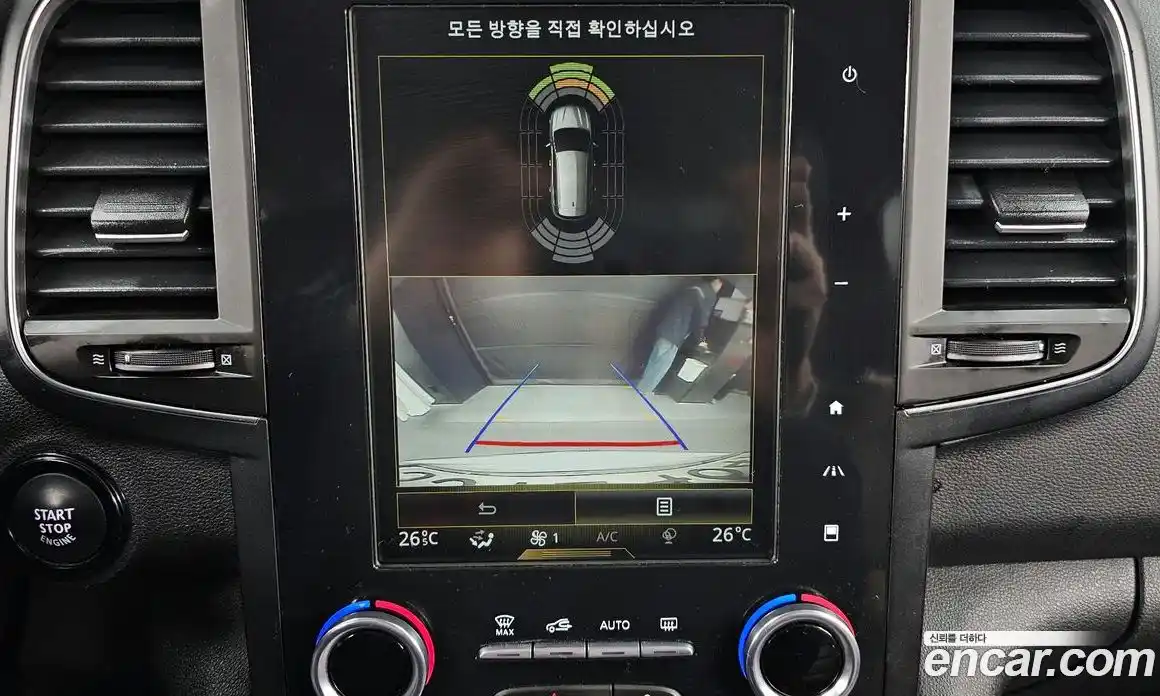 Renault QM6 2020 2.0 Автомат в Москве № 334183, фото 11