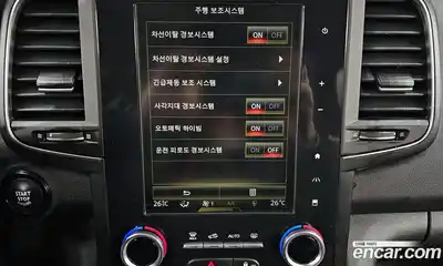 Renault QM6 2020 2.0 Автомат в Москве № 334183, миниатюра 2