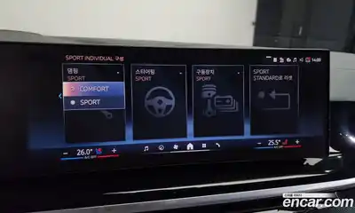 BMW X5 2025 3.0 Автомат в Москве № 334890, миниатюра 11