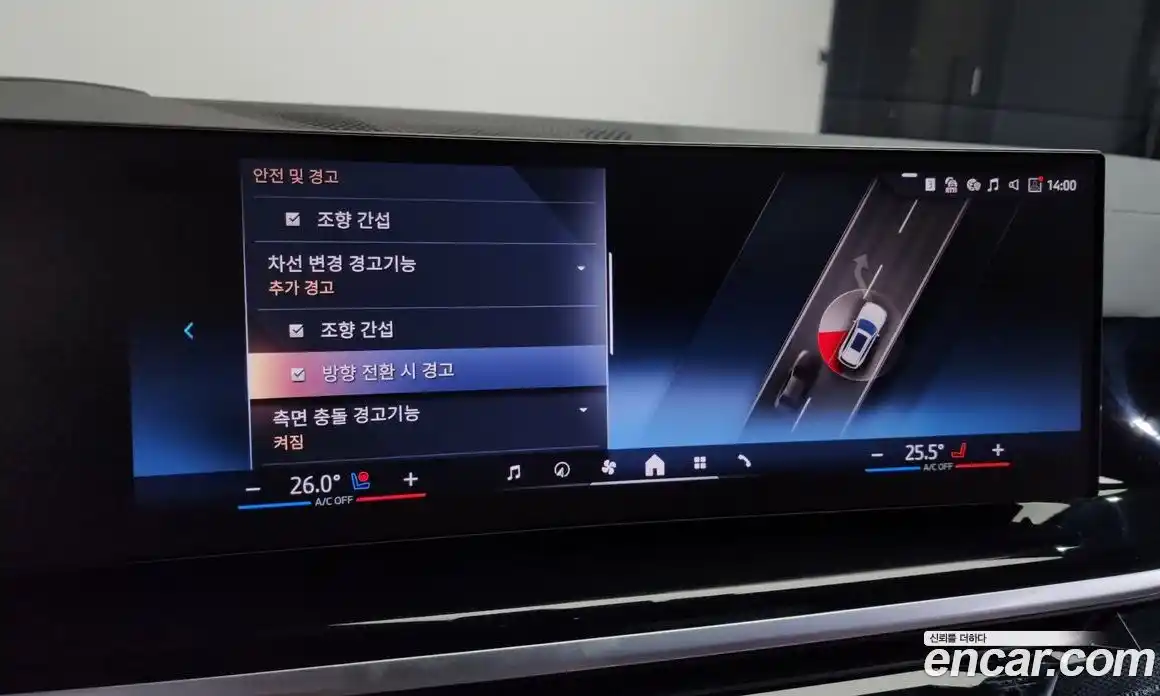 BMW X5 2025 3.0 Автомат в Москве № 334890, фото 16