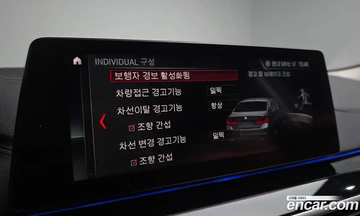 BMW 5-Series 2019 2.0 Автомат в Москве № 335665, фото 12