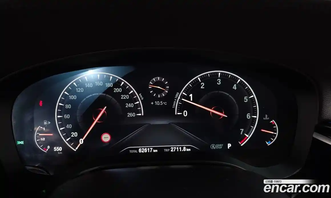 BMW 5-Series 2019 2.0 Автомат в Москве № 335665, фото 14