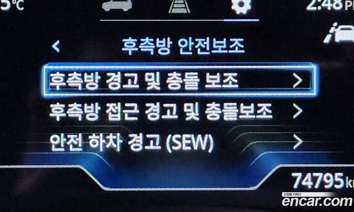 SsangYong Torres 2023 1.5 Автомат в Москве № 33613, фото 8