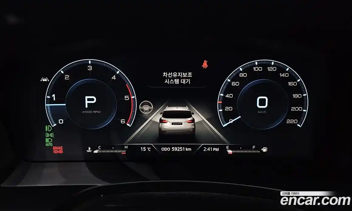 SsangYong Rexton 2021 2.2 Автомат в Москве № 33623, фото 15