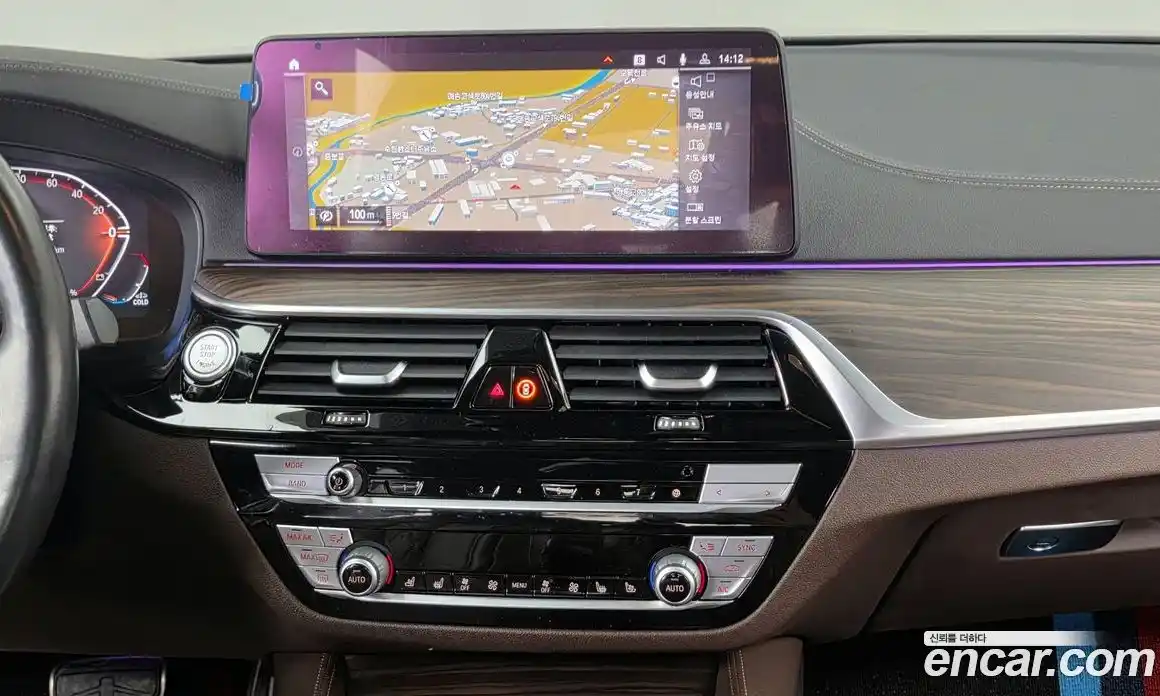 BMW 5-Series 2021 2.0 Автомат в Москве № 336514, фото 13