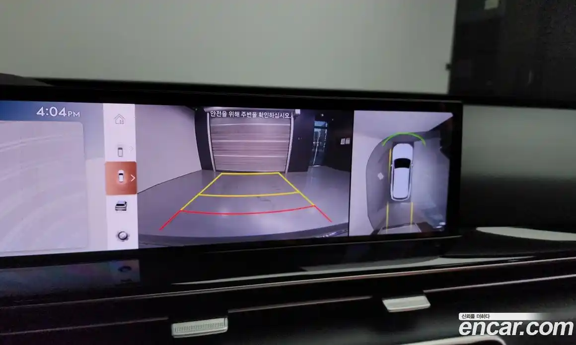 Genesis GV80 2024 2.5 Автомат в Москве № 339378, фото 14