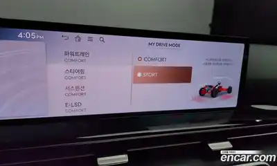 Genesis GV80 2024 2.5 Автомат в Москве № 339378, миниатюра 9