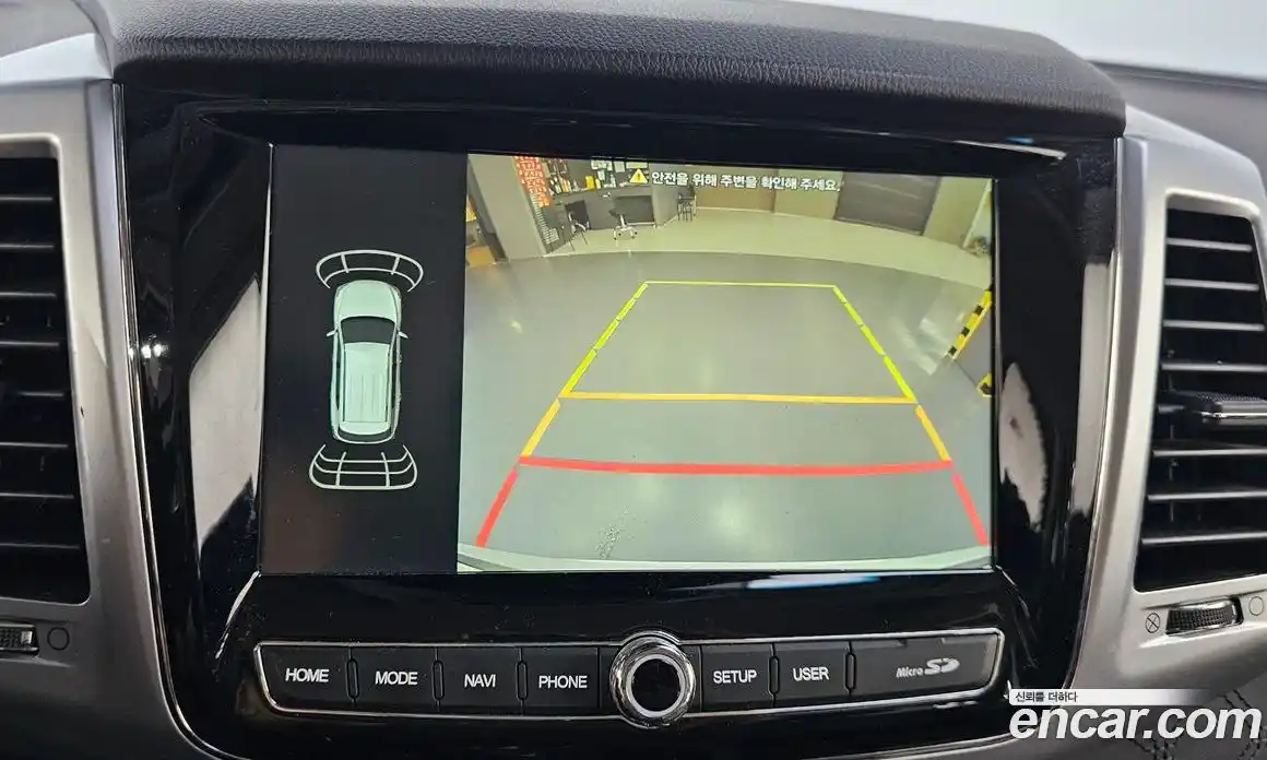 SsangYong Rexton 2023 2.2 Автомат в Москве № 35034, фото 18