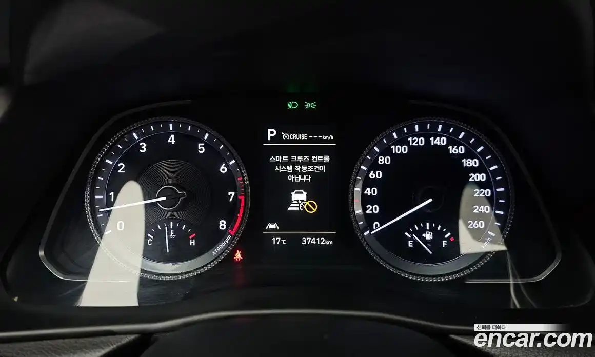 Hyundai Sonata 2022 2.0 Автомат в Москве № 3875, фото 18