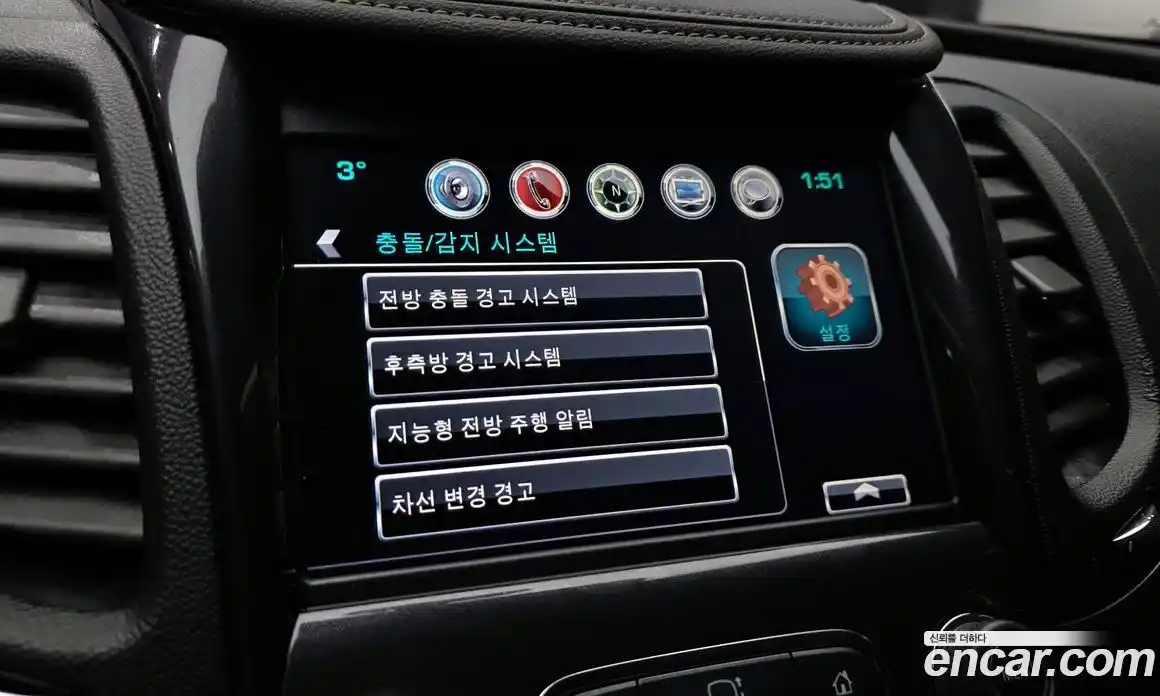 Chevrolet Impala 2017 3.6 Автомат в Москве № 38882, фото 3