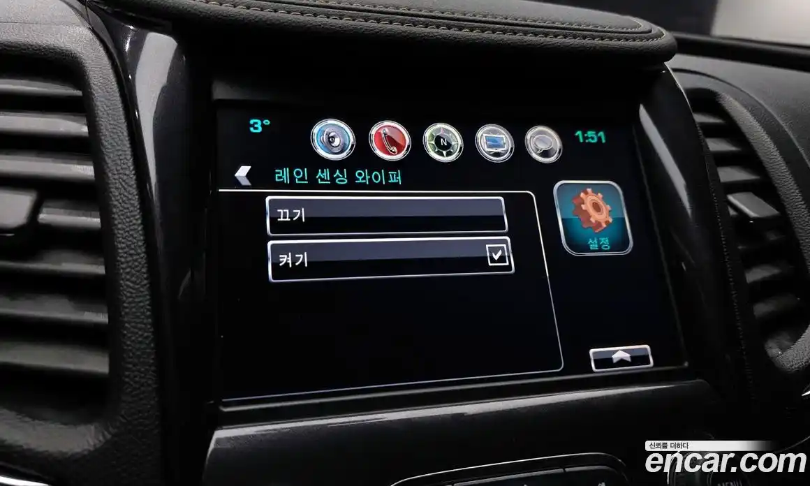 Chevrolet Impala 2017 3.6 Автомат в Москве № 38882, фото 5