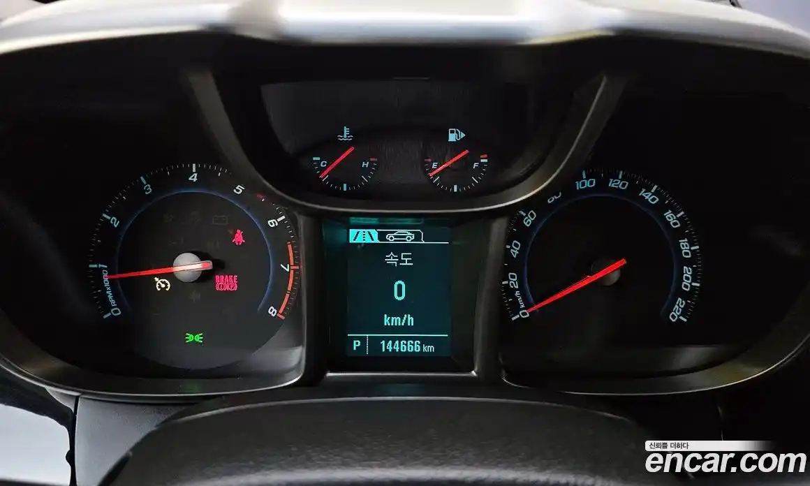 Chevrolet Orlando 2014 2.0 Автомат в Москве № 39265, фото 13