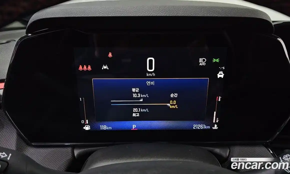 Chevrolet TrailBlazer 2024 1.3 Автомат в Москве № 39403, фото 15